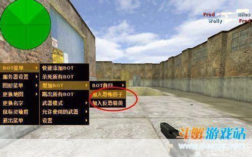 cs1.6中文版官方怎么安装: CS1.6中文版官方安装教程