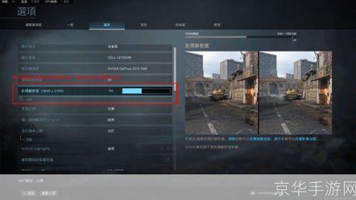 使命召唤怎么安装: 详细步骤指南：如何安装使命召唤游戏