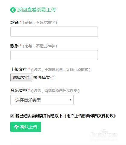 tt语音怎么安装官方怎么安装: TT语音官方安装教程