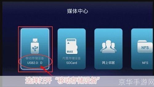 tt语音怎么安装官方怎么安装: TT语音官方安装教程
