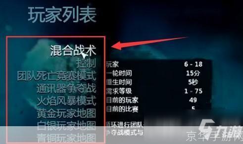 孤岛惊魂游戏怎么用: 孤岛惊魂游戏操作指南
