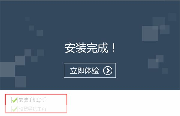 卓大师刷机专家怎么安装: 详细步骤教你如何安装卓大师刷机专家
