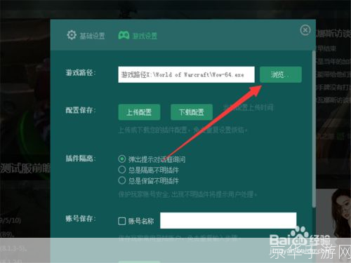 大脚官网怎么用: 大脚官网使用指南：如何轻松掌握在线购物技巧