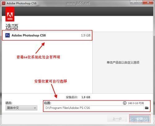 photoshop2安装: 详细步骤指南：如何安装和设置Photoshop 2