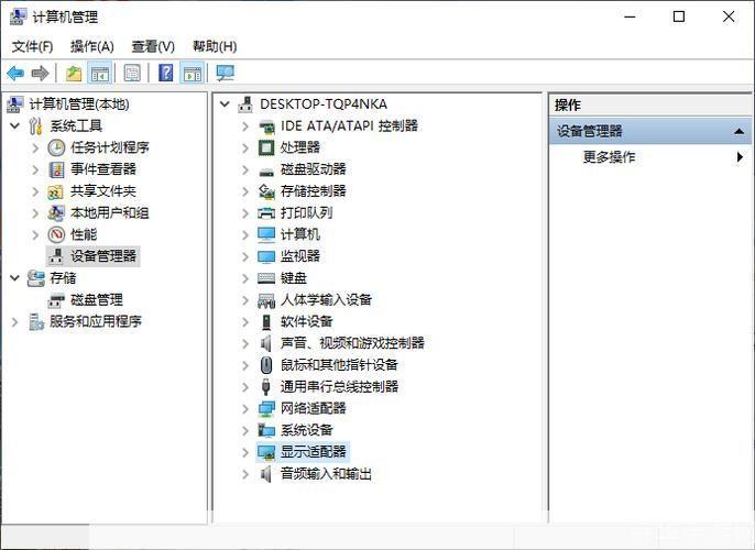 ntldr怎么用: NTLDR文件的使用方法和修复步骤