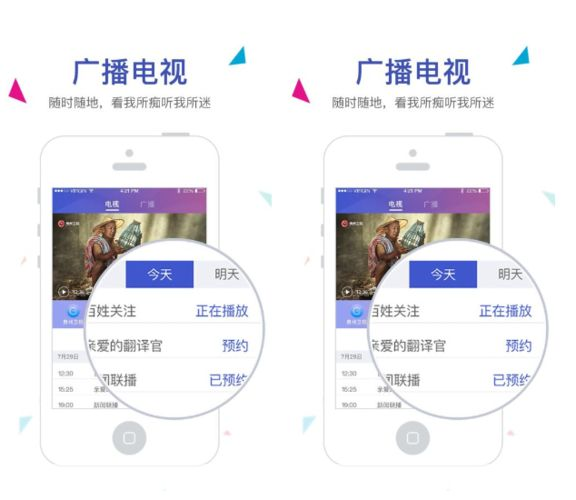 动静新闻app怎么用: 动静新闻APP使用指南：掌握最新资讯，随时随地阅读