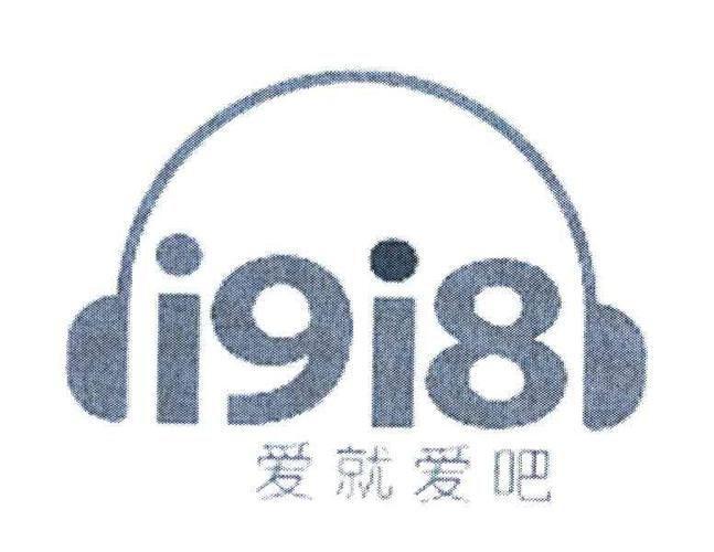 详细步骤教你如何安装“爱就爱吧”应用