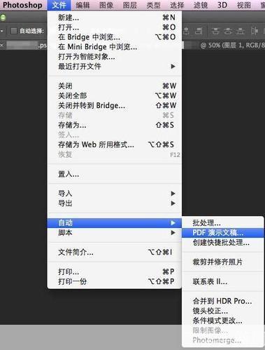 photoshop8.0中文版安装: 详解Photoshop 8.0中文版的安装步骤