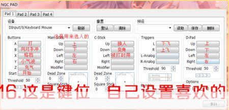 电光火石3怎么用: 电光火石3游戏操作指南与技巧分享