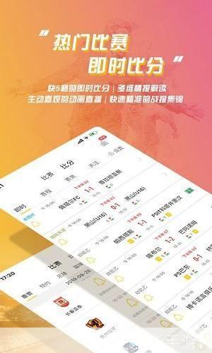 详细步骤教你如何安装乐鱼APP
