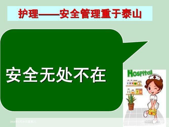 挂机锁官方安装: 挂机锁官方安装指南：确保您的设备安全无忧