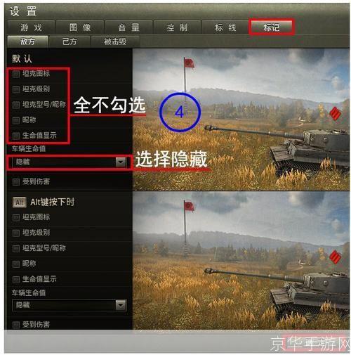 坦克世界挂机软件: 坦克世界挂机软件：提升游戏体验的神器