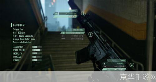 详细步骤指南：如何安装孤岛危机2中文版