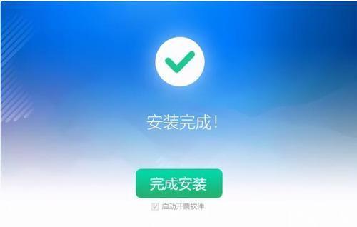详细步骤指南：如何安装M8软件