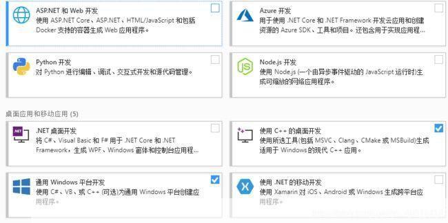 详细步骤指南：如何安装Visual C++ 6.0