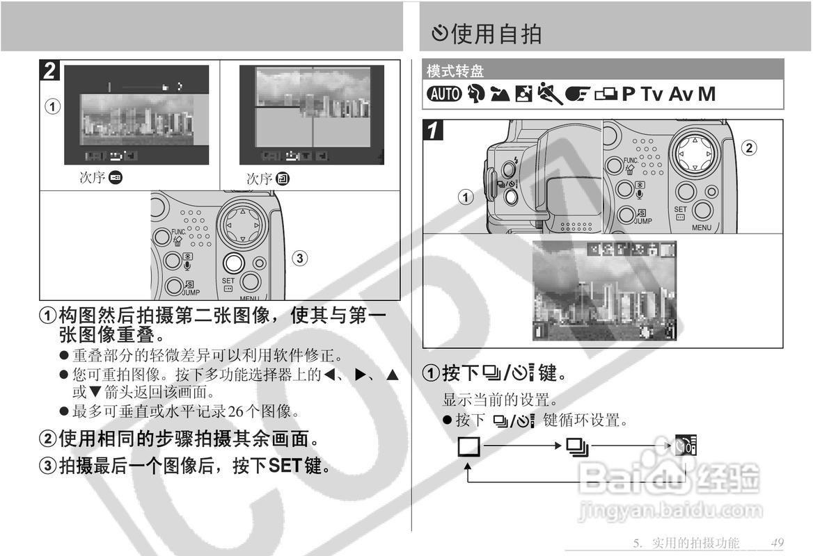 IS的使用方法详解