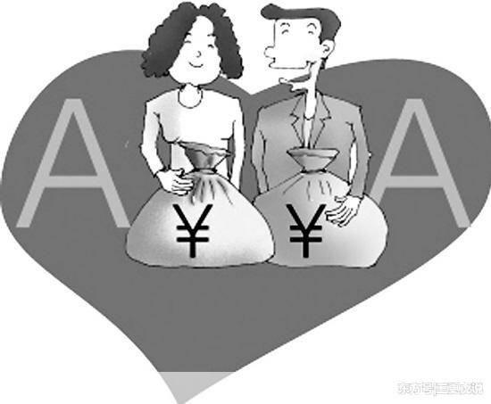 AA制生活：一种公平、自由的生活方式
