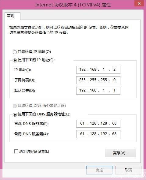 wsockexpert怎么安装: 如何安装和使用WsockExpert