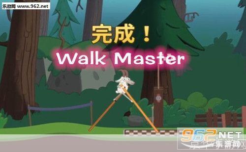 详细步骤教你如何安装Walkmaster游戏