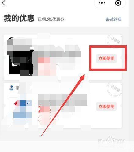 盛世通新版怎么用: 盛世通新版使用指南