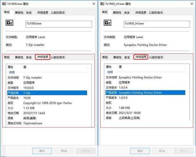 360顽固木马专杀工具的使用方法详解