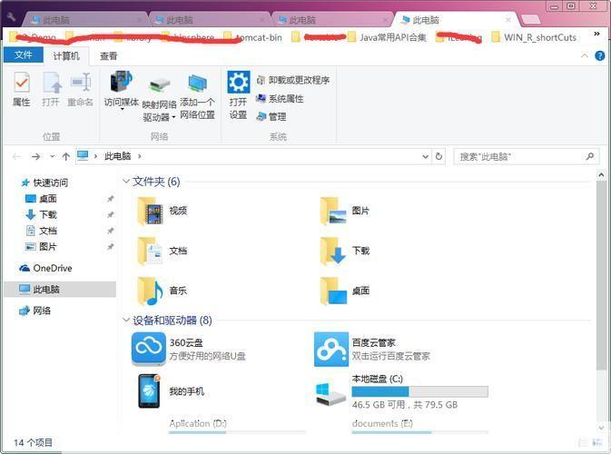 win10正式版怎么用地址: Win10正式版地址使用指南