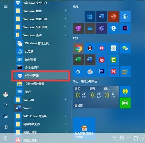 win10正式版怎么用地址: Win10正式版地址使用指南