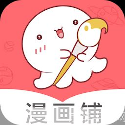 啵乐漫画APP使用指南