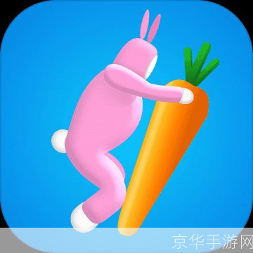 超级兔子官方安装教程