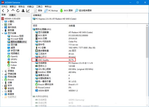 显卡测试软件怎么用: 如何使用显卡测试软件进行性能评估