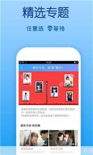向日葵视频无限次数app怎么用: 向日葵视频无限次数app的使用方法详解