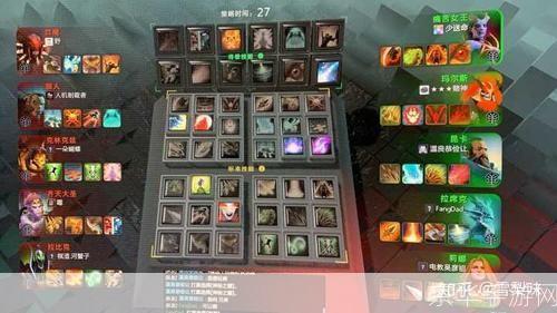dota omg地图怎么安装: 如何安装并玩Dota OMG地图