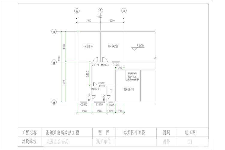 天正建筑8.5安装: 天正建筑8.5安装教程