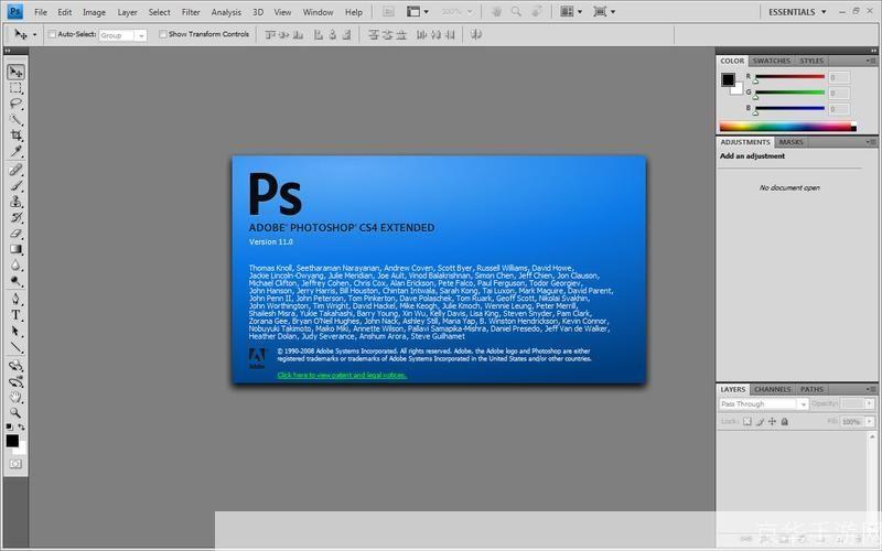 Adobe Photoshop CS4中文版：图像处理的利器