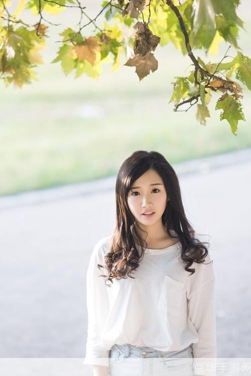邻家女孩怎么用: 邻家女孩的魅力与如何运用