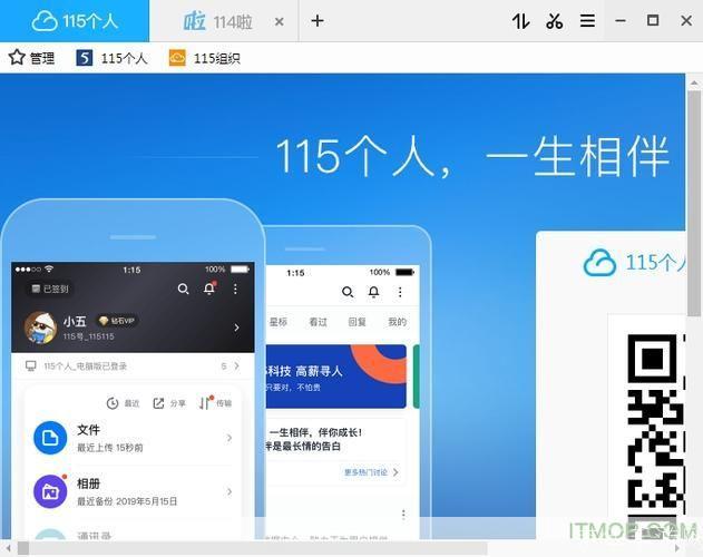 优蛋使用指南：如何充分利用这个智能工具