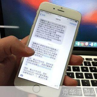 蜜桔视频怎么安装ios: 如何在iOS设备上安装蜜桔视频