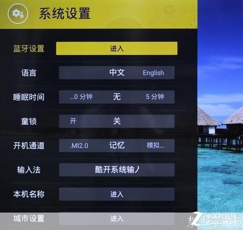 康佳手机软件安装指南
