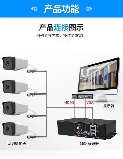 万能视频解码器怎么安装: 万能视频解码器安装教程