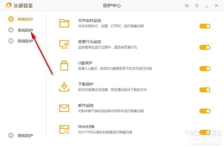 安全浏览器怎么用: 安全浏览器的使用方法和注意事项