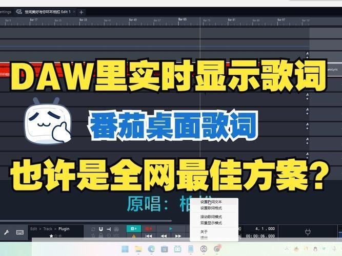 免费录歌软件: 免费录歌软件推荐：让你的音乐梦想照进现实
