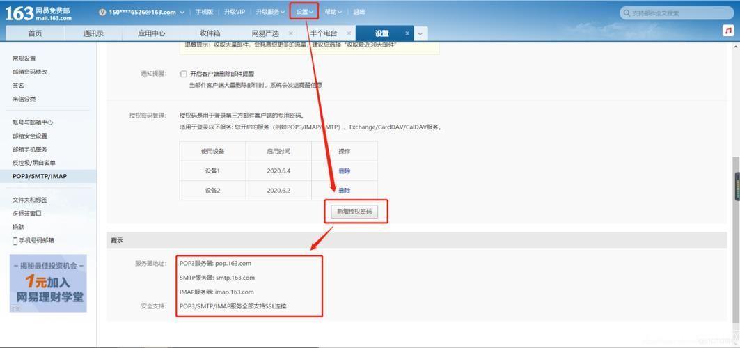 中标麒麟操作系统怎么用: 详解中标麒麟操作系统的使用方法
