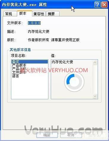 优化大使怎么用: 优化大使的使用方法和技巧