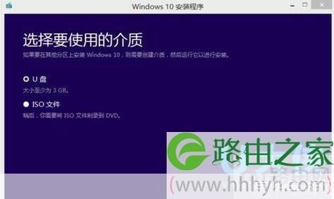 Win7旗舰版系统使用指南