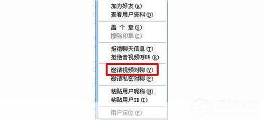 详细指南：如何使用呱呱视频社区官方平台