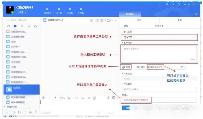 最新软件怎么用: 掌握最新软件的使用方法：一步步指南