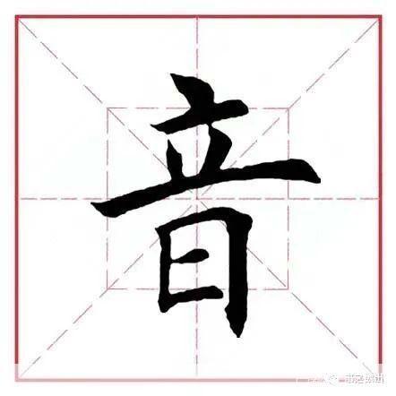 楷体字体怎么安装: 如何安装楷体字体
