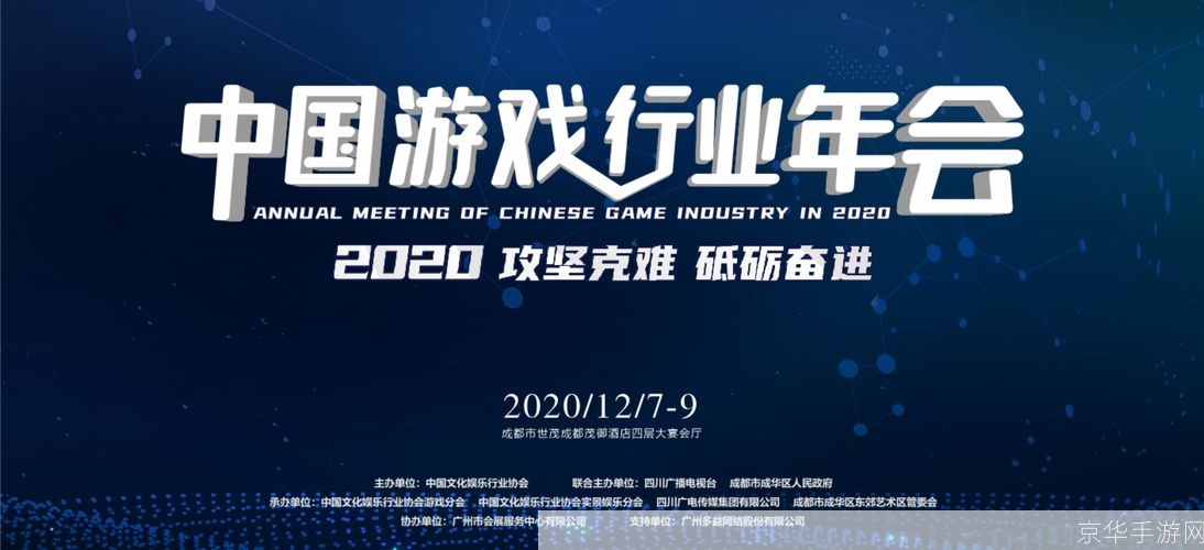 中国游戏大厅：体验中国文化与娱乐的完美结合