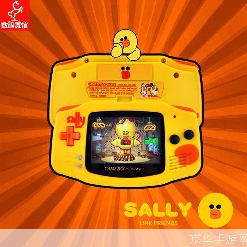 Gameboy游戏机的使用指南