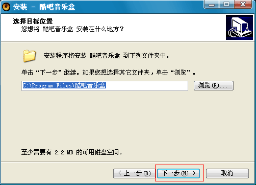 酷歌怎么安装: 详细步骤教你如何安装酷歌
